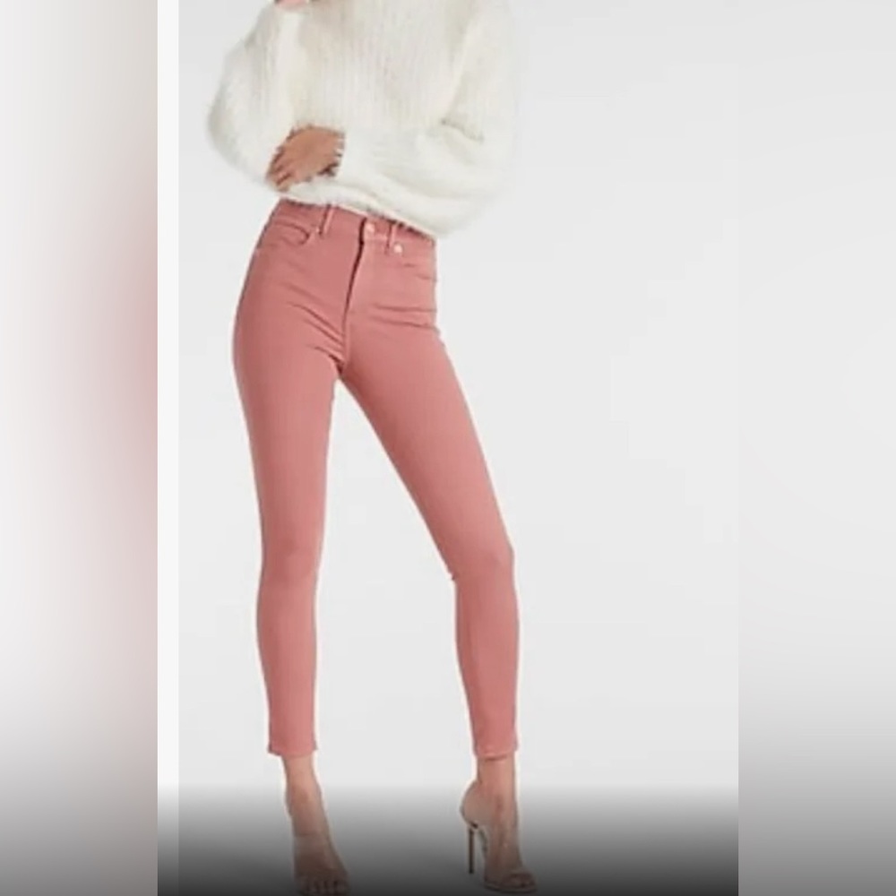 Express High Rise skinny Jeans - size 8 long - only worn once. Great condition